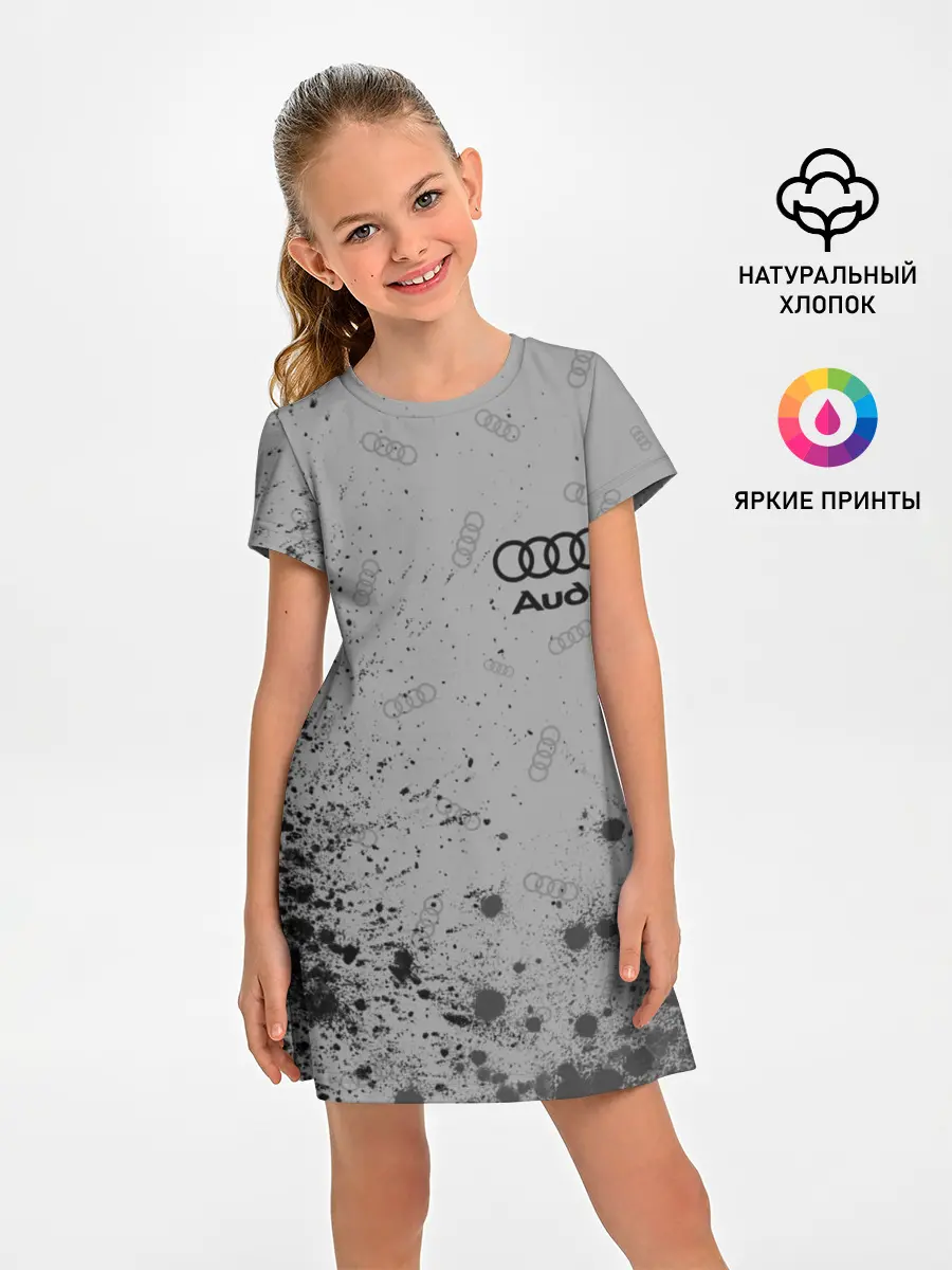 Детское платье / AUDI / АУДИ