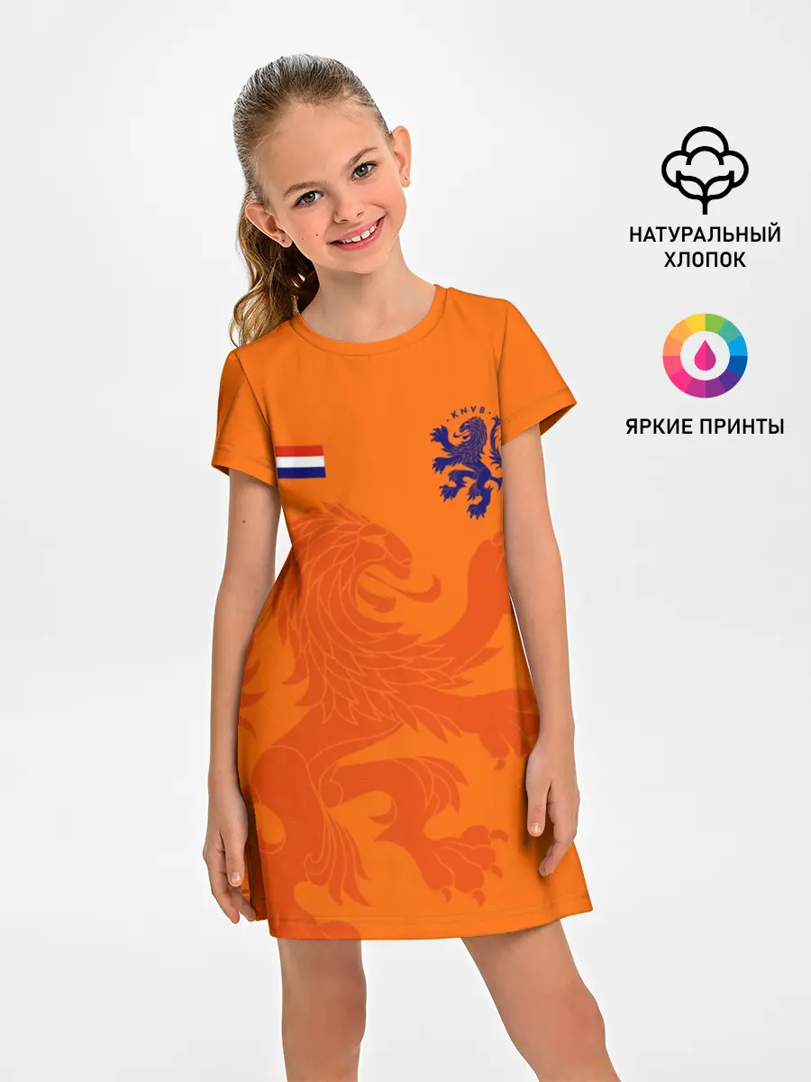 Детское платье / Сборная Голландии