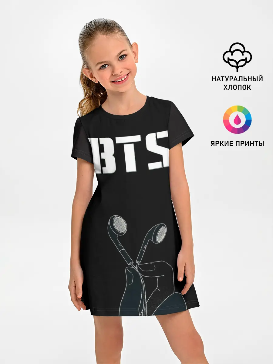 Детское платье / BTS