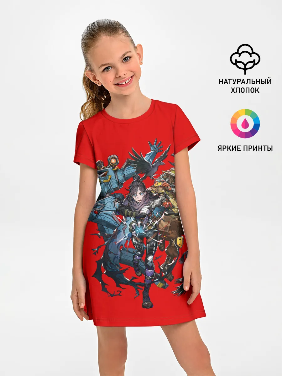 Детское платье / APEX Team