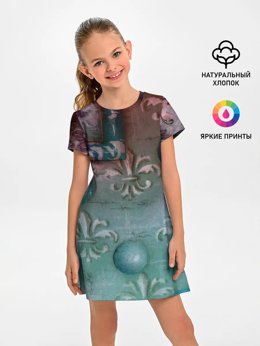 Детское платье / Объемная абстракция - Флер-де-лис