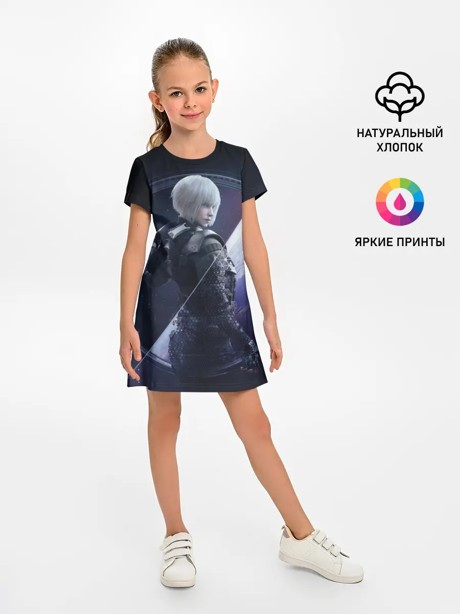 Детское платье / Rainbow Six Siege - Lana