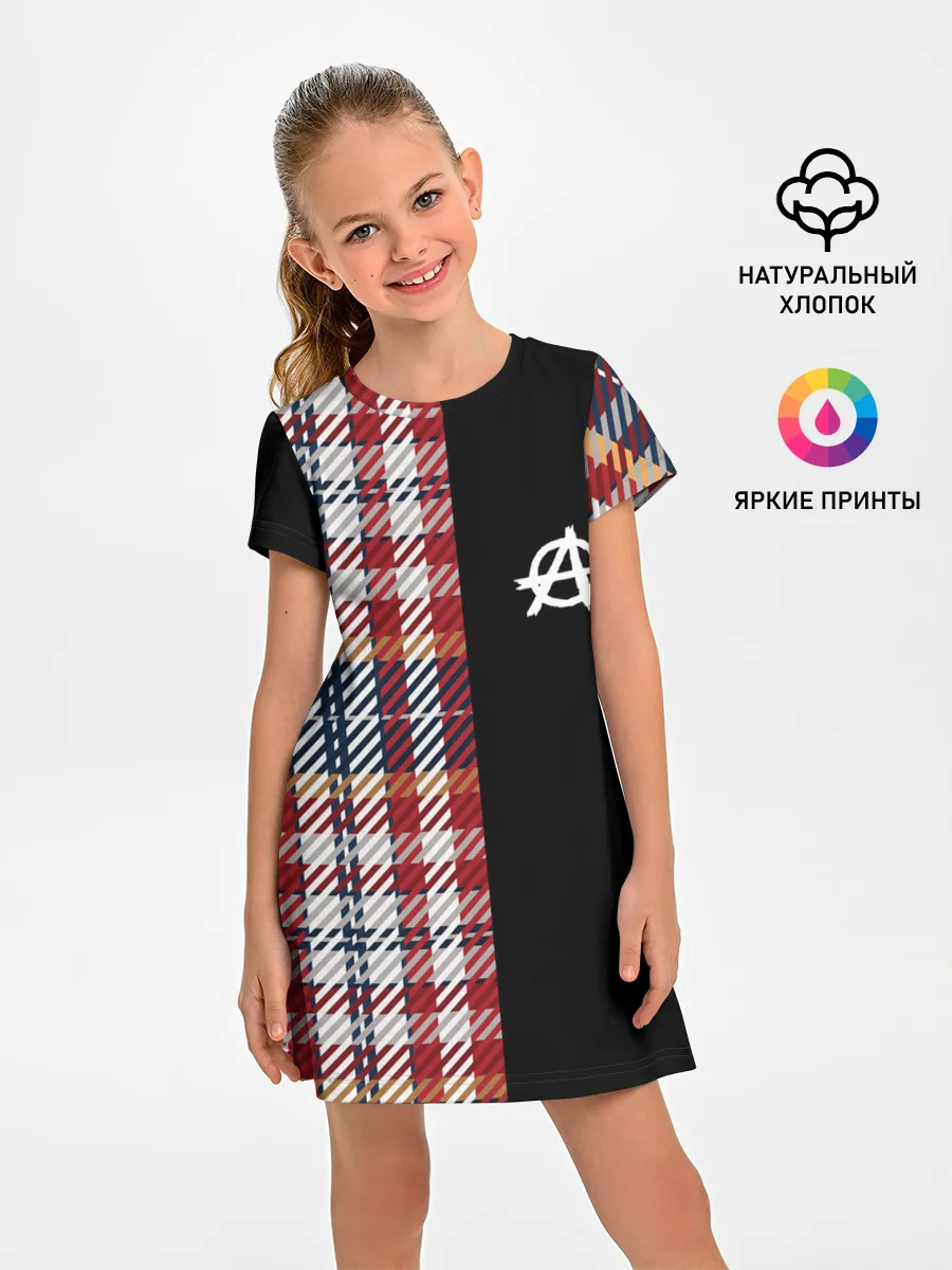 Детское платье / АНАРХИЯ | ANARCHY