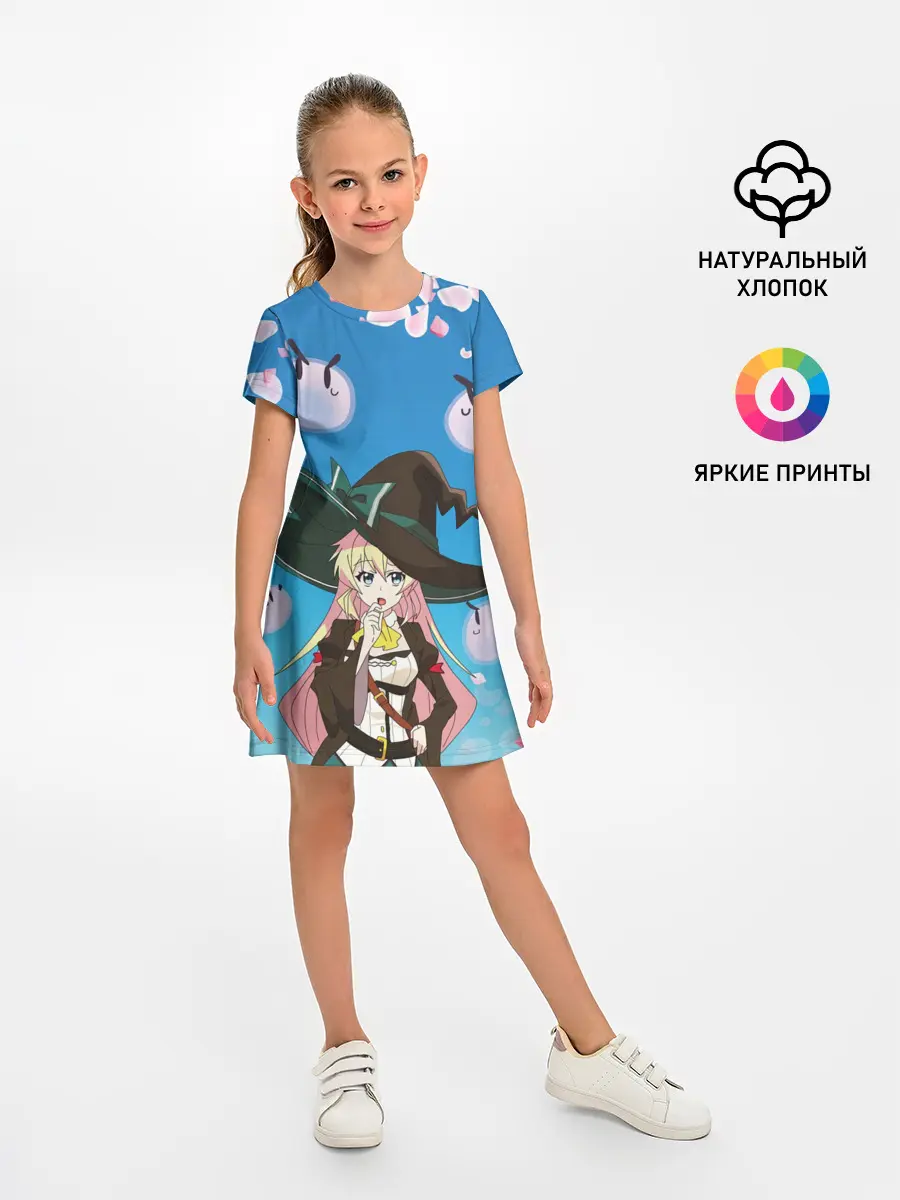 Детское платье / Azusa Aizawa