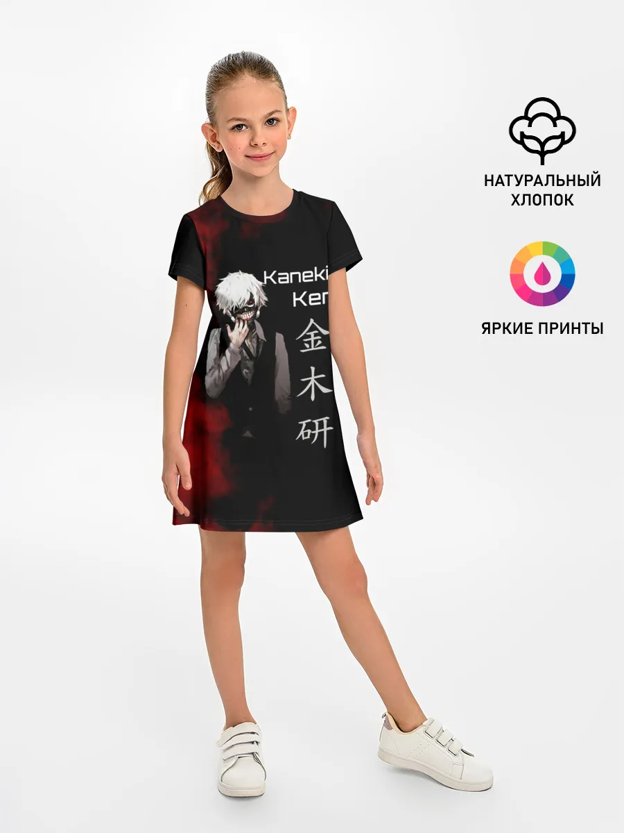 Детское платье / Токийский гуль