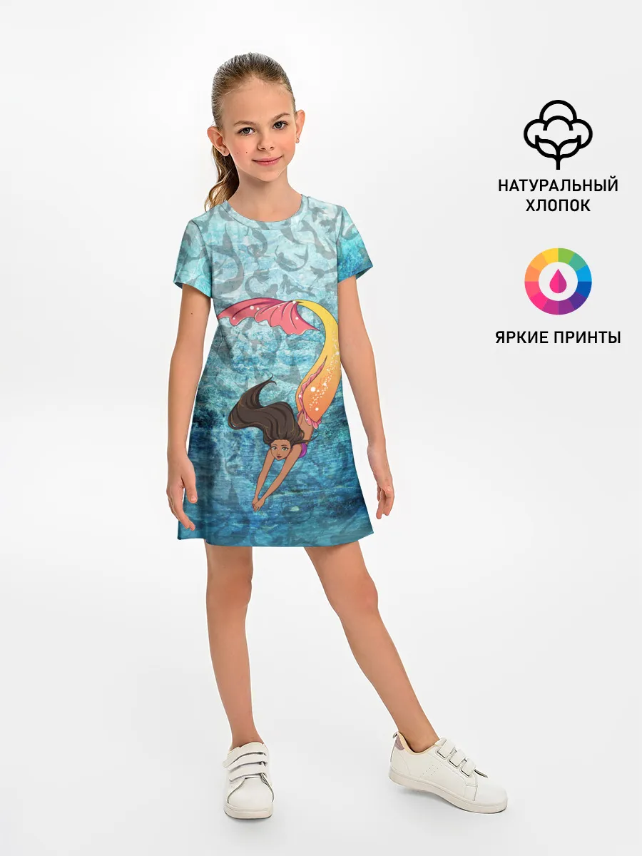 Детское платье / Русалка | Подводный мир