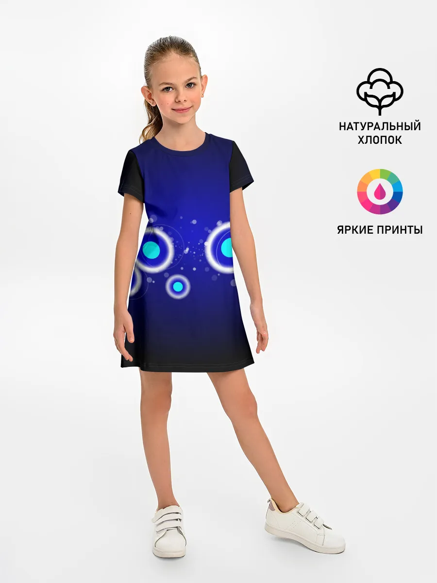 Детское платье / Молекулы