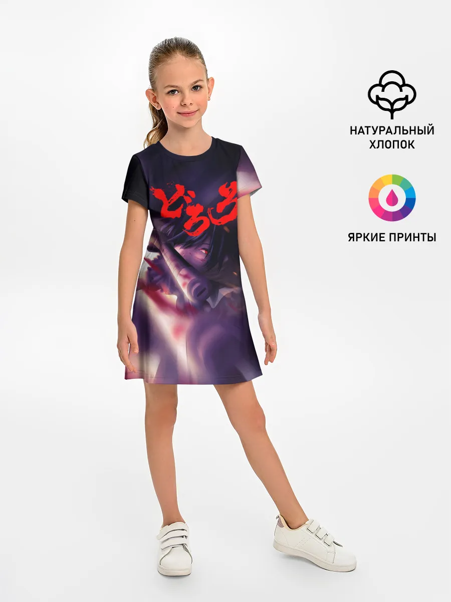 Детское платье / Хяккимару | Дороро