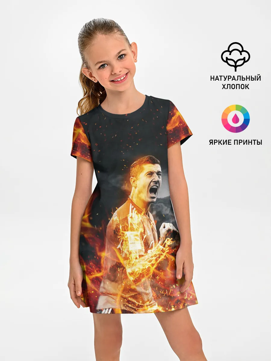 Детское платье / РОБЕРТ ЛЕВАНДОВСКИ / ОГОНЬ