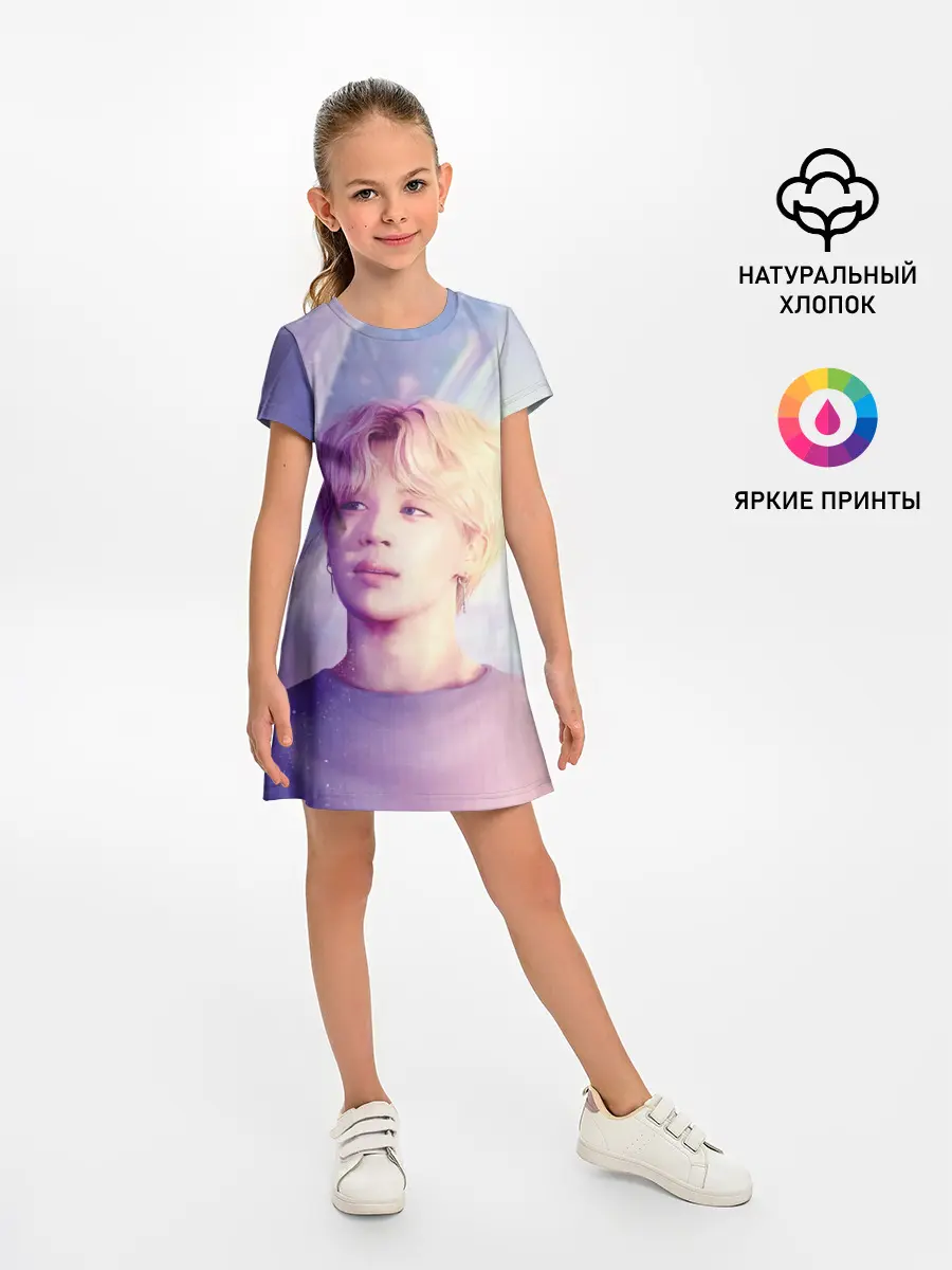 Детское платье / BTS