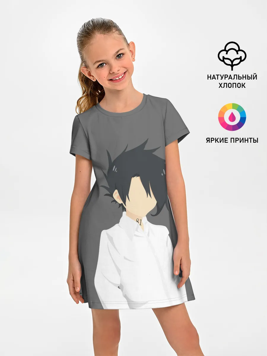 Детское платье / Ray