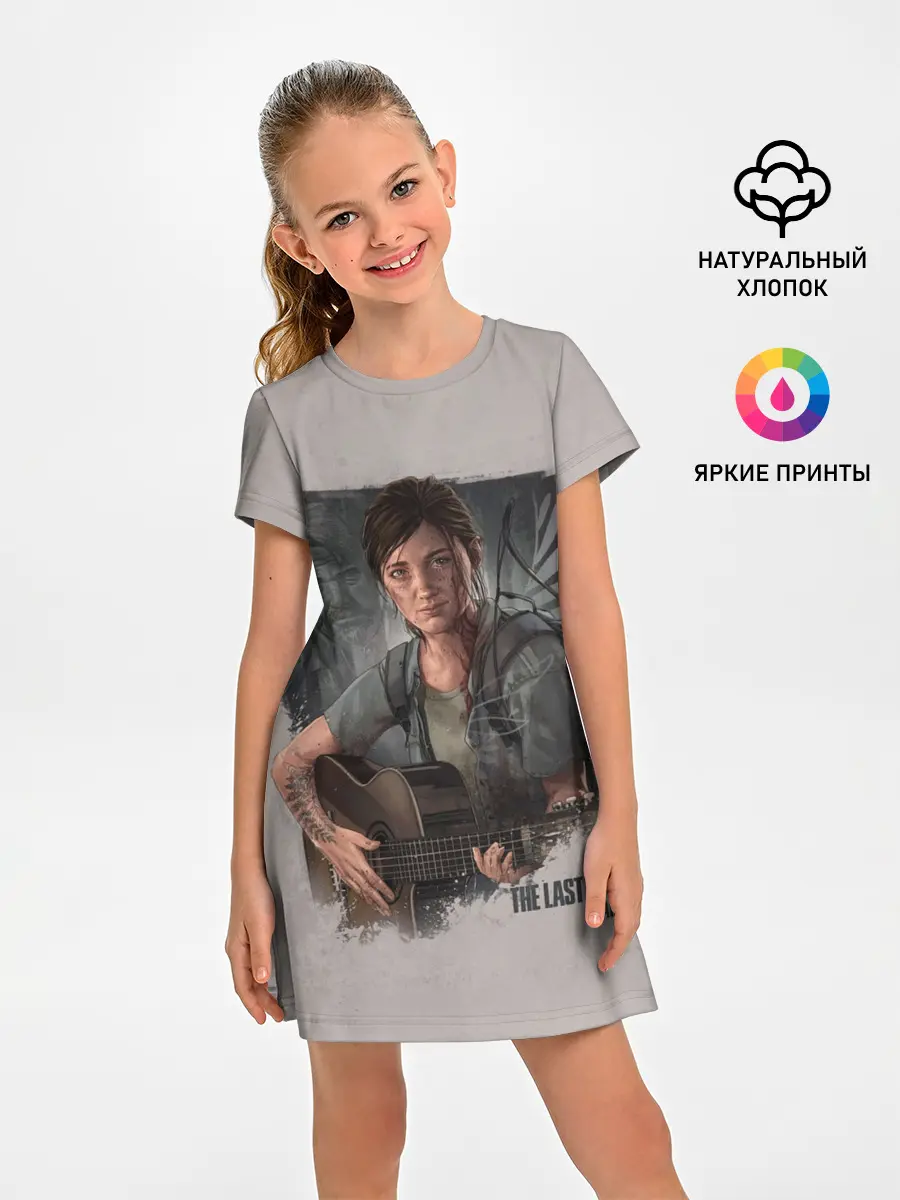 Детское платье / Элли с гитарой