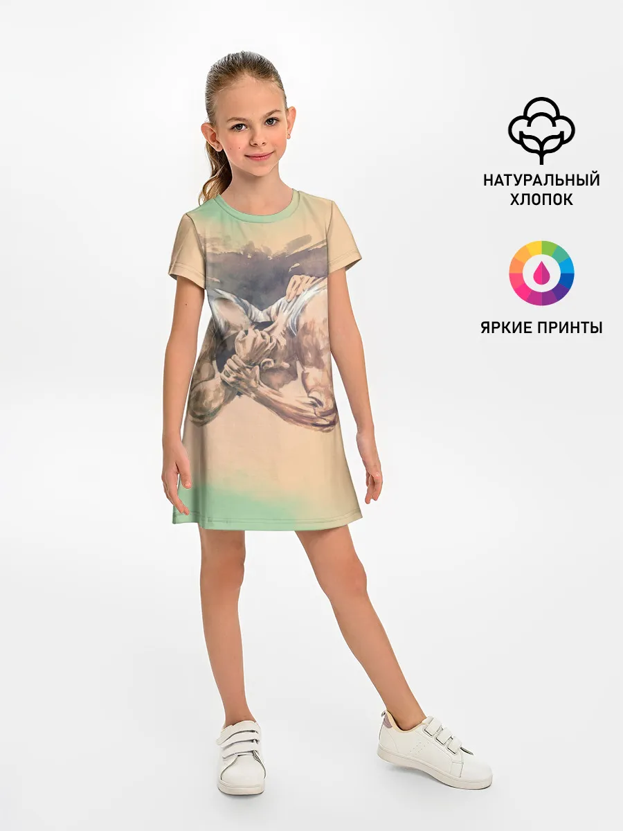 Детское платье / Борьба