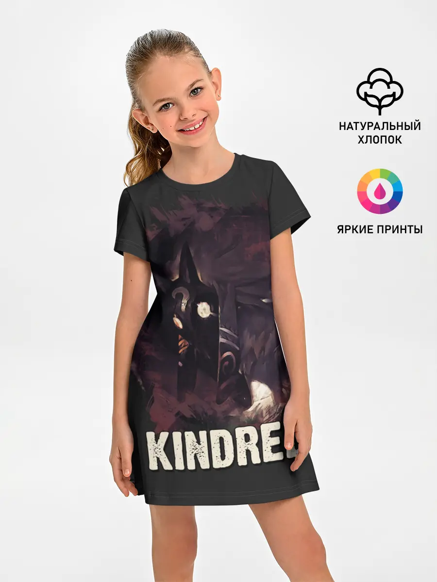 Детское платье / Kindred