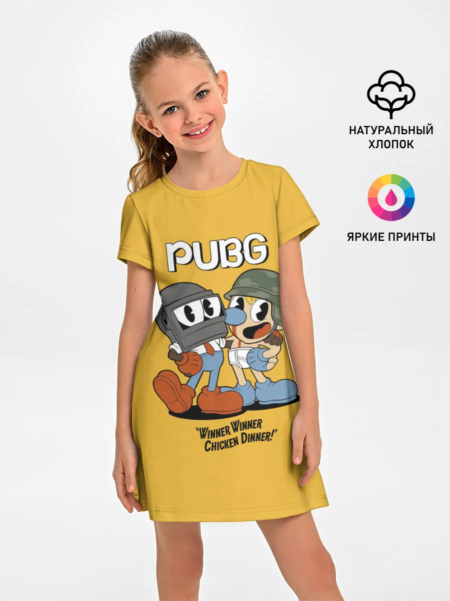 Детское платье / Чашки победиетели