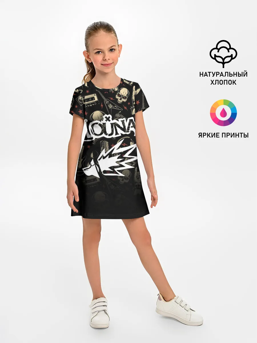 Детское платье / Louna