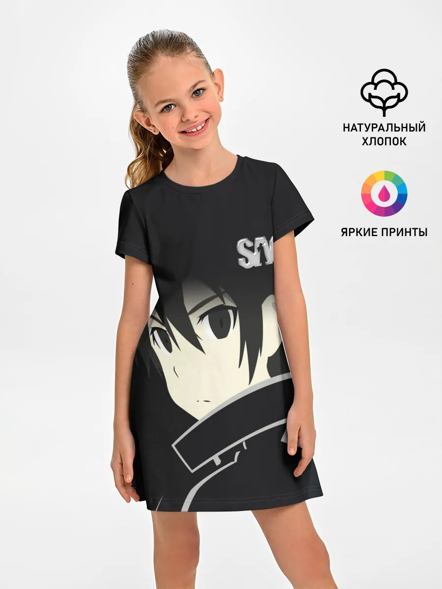 Детское платье / SAO.