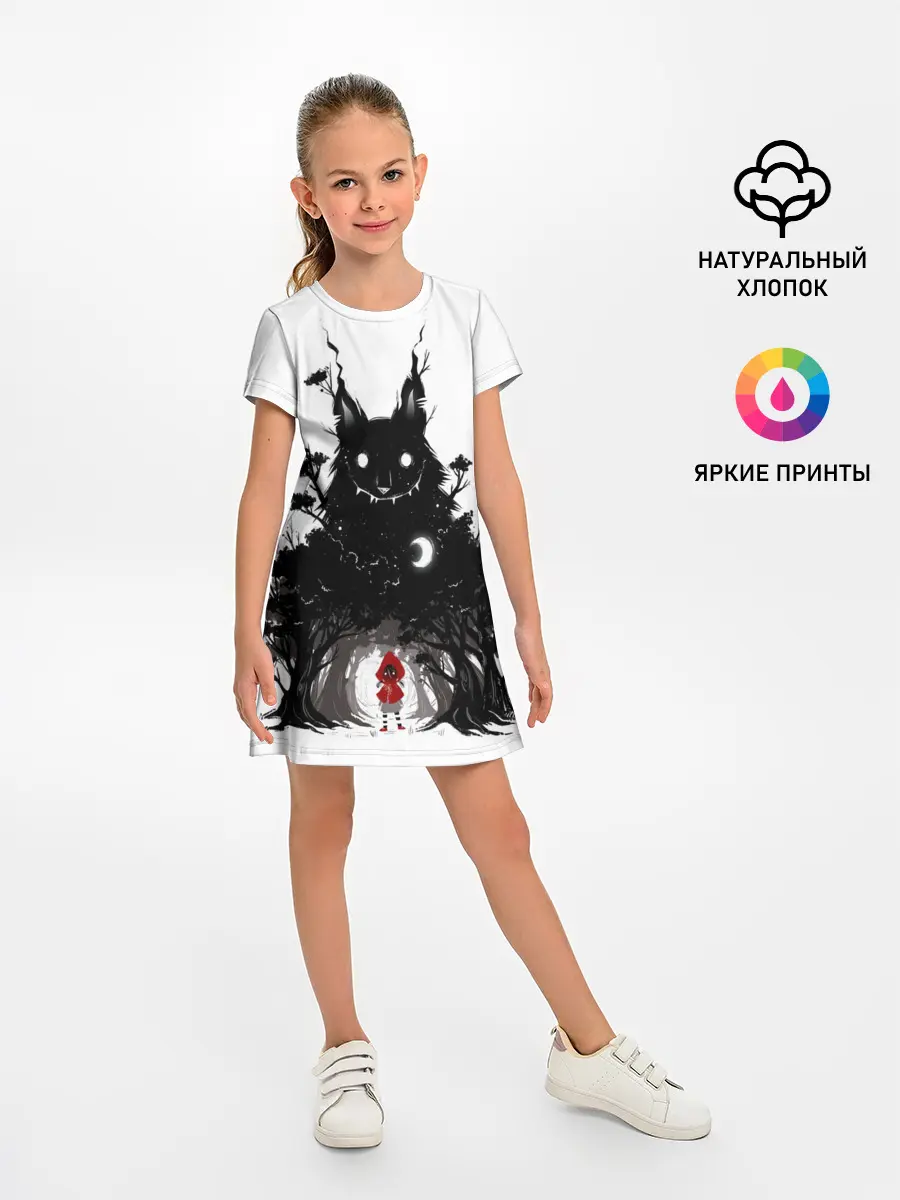 Детское платье / Красная шапочка