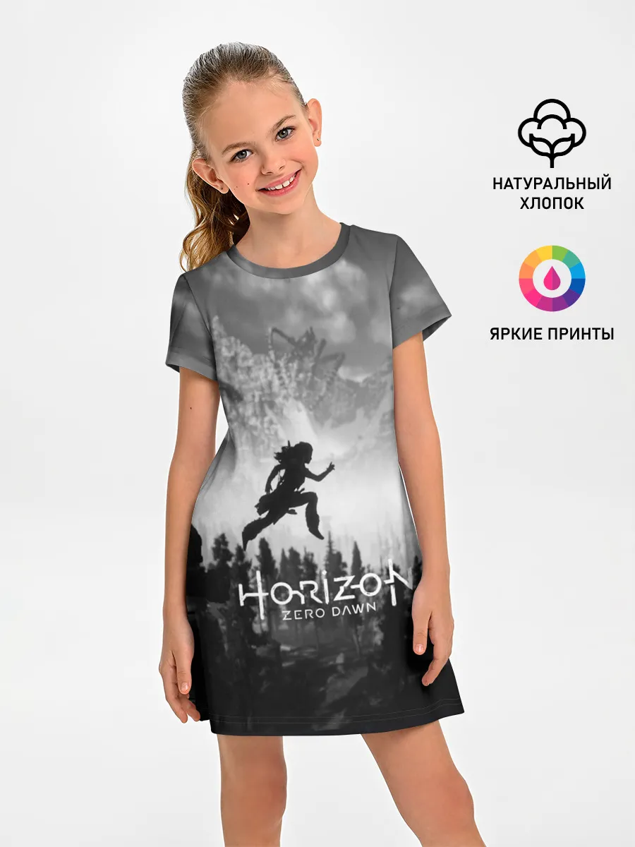Детское платье / Horizon Zero Dawn