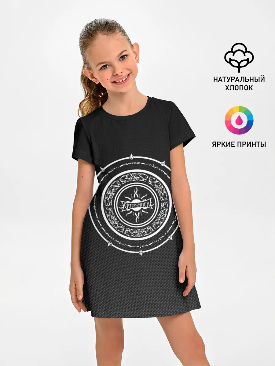 Детское платье / GODSMACK | ГОДСМАК | ЛОГО