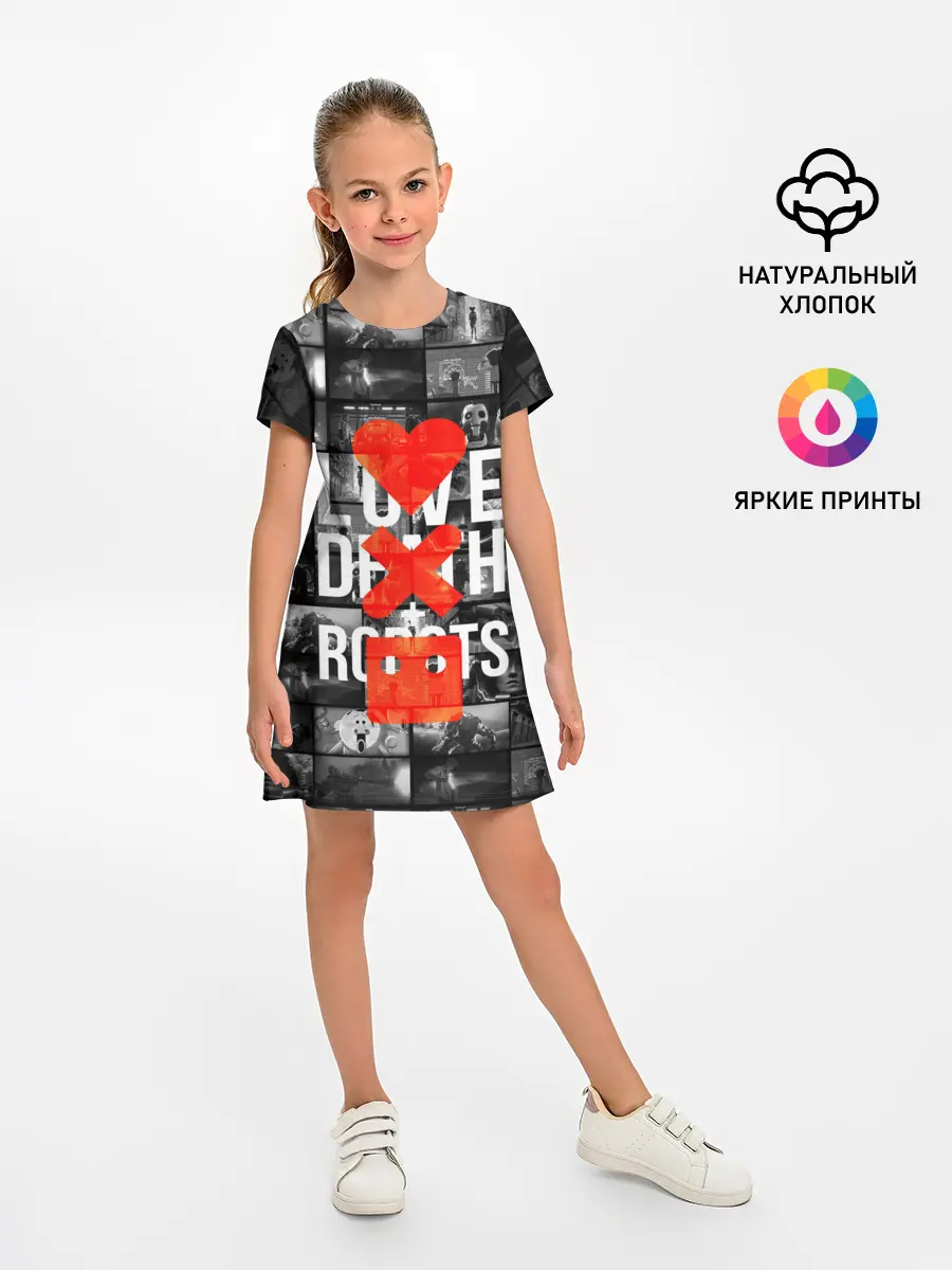 Детское платье / LOVE DEATH ROBOTS