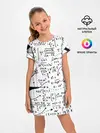 Детское платье / Формулы