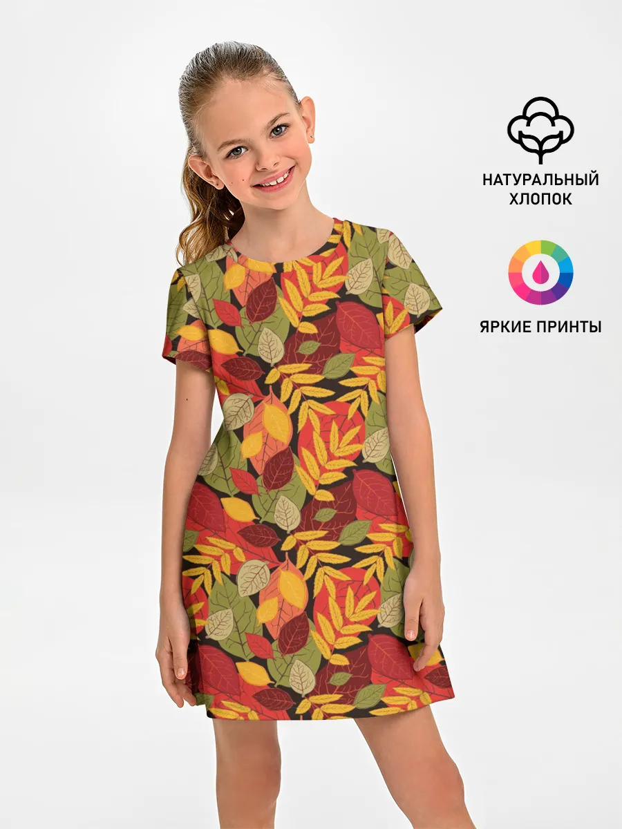 Детское платье / Осенние листья