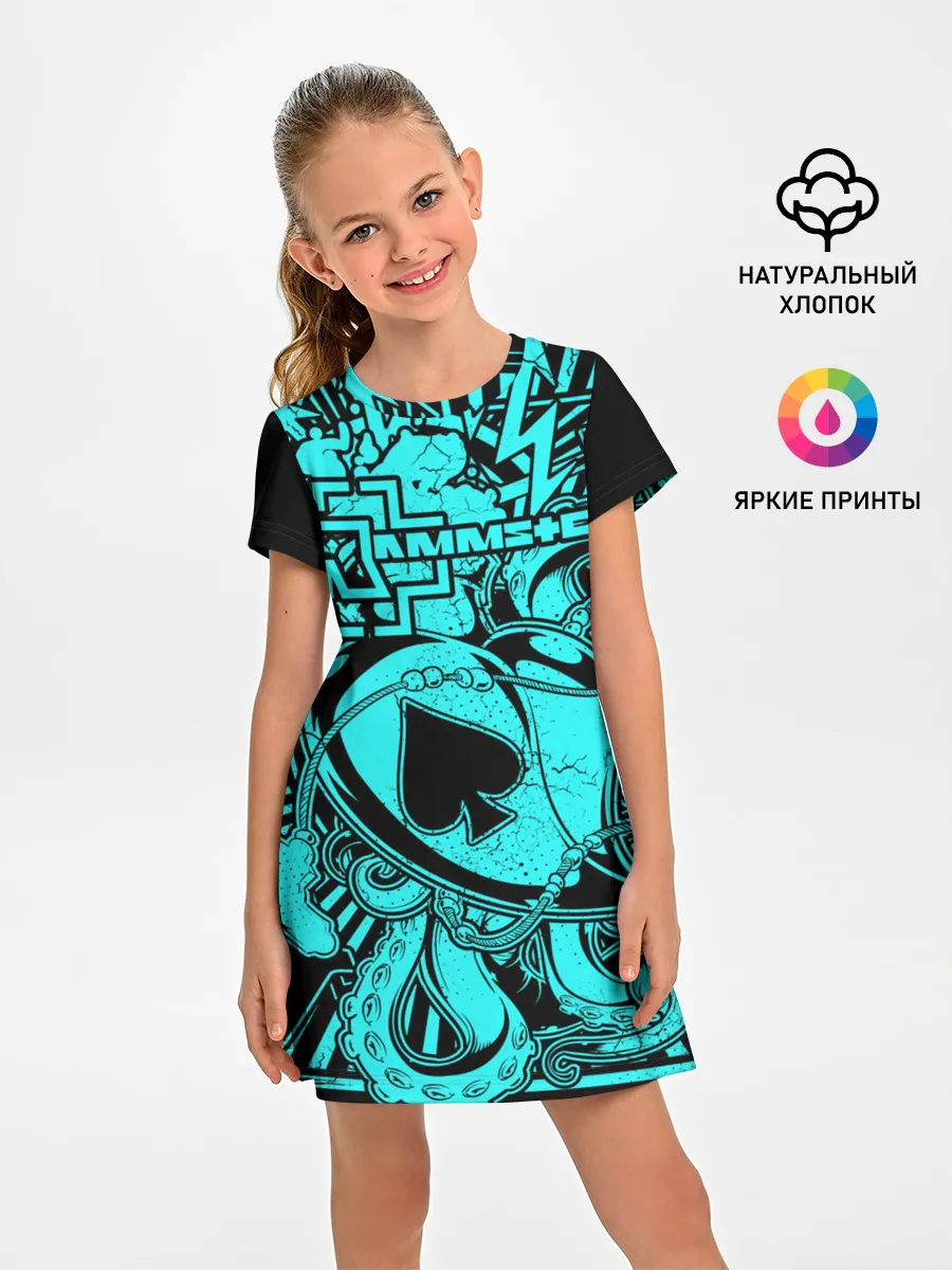 Детское платье / Rammstein