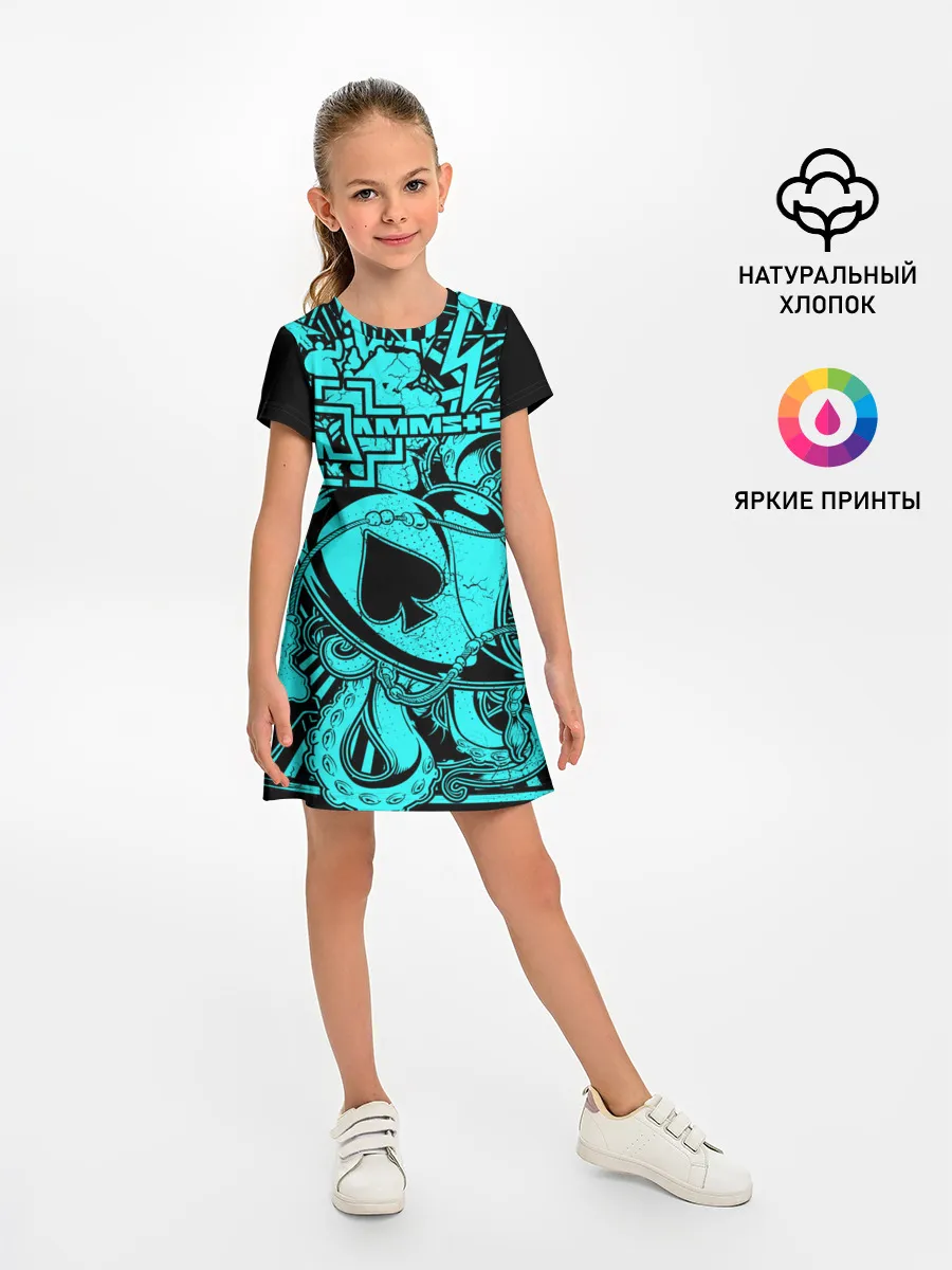 Детское платье / Rammstein