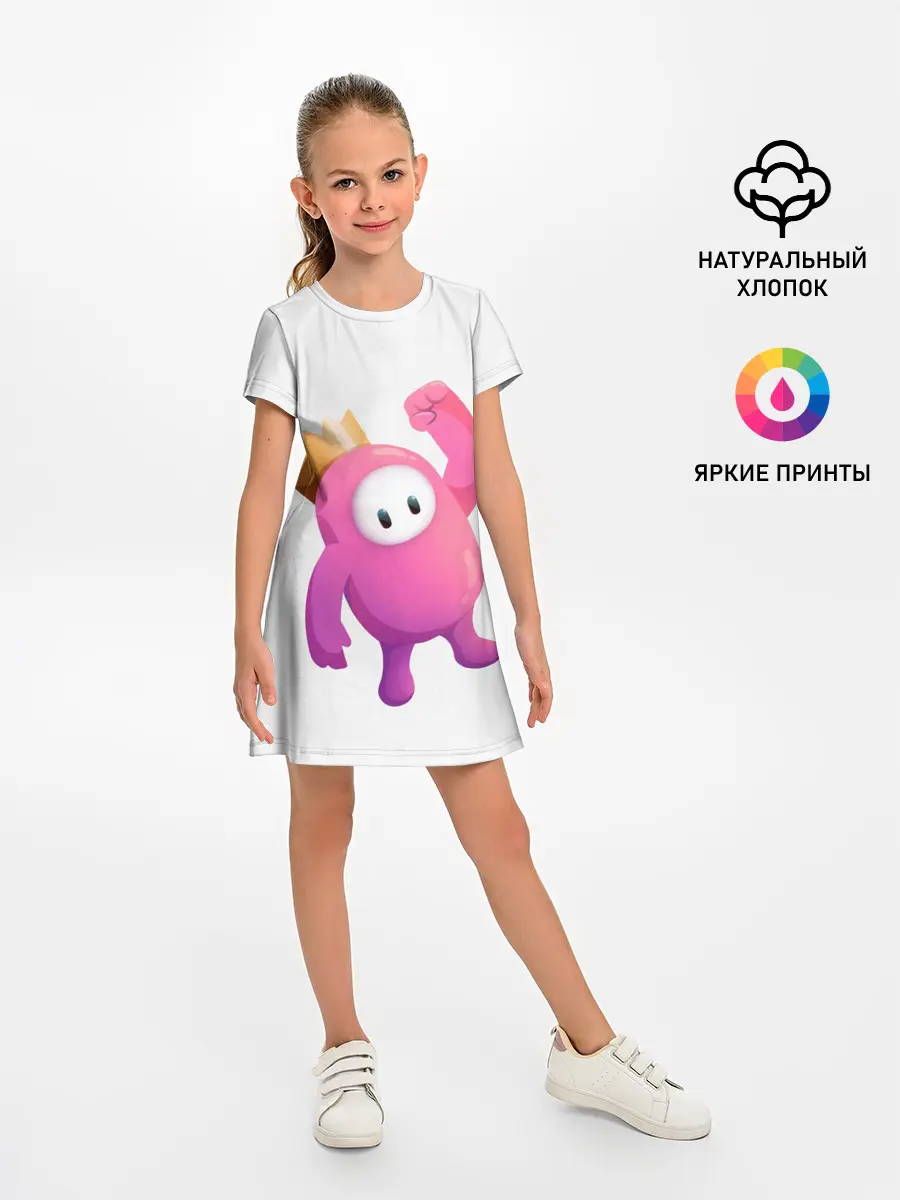 Детское платье / Fall Guys