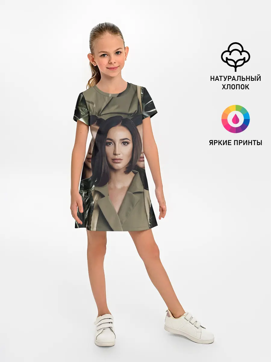 Детское платье / Ольга Бузова