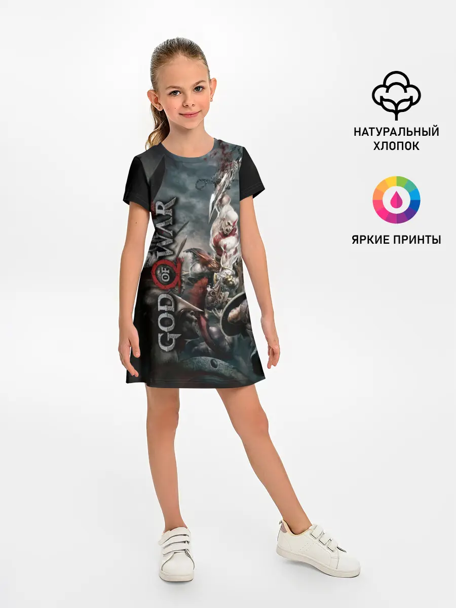 Детское платье / God of War