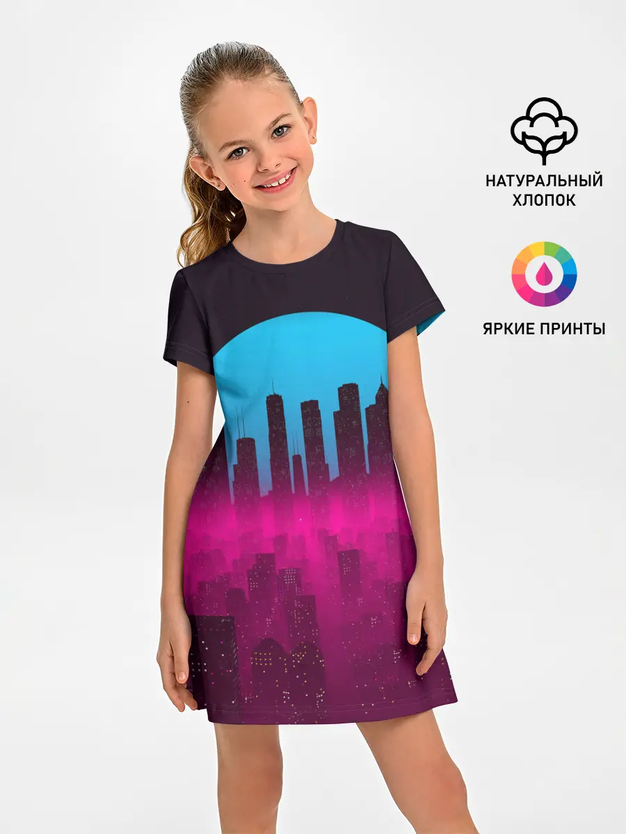 Детское платье / НЕОНОВЫЙ ГОРОД