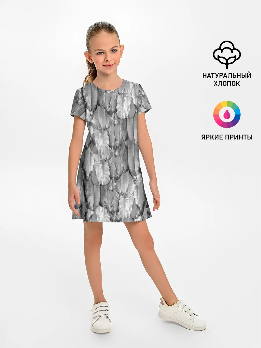 Детское платье / White Raven