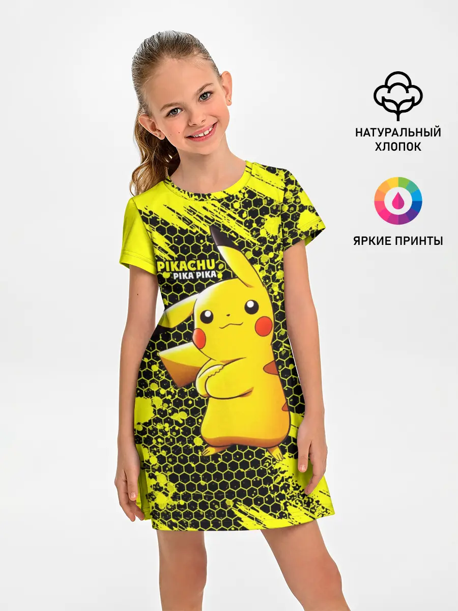 Детское платье / Pikachu Pika Pika