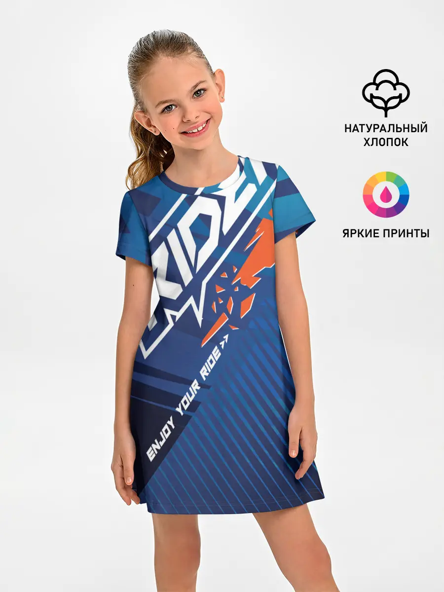 Детское платье / Форма для мотокросса FOX