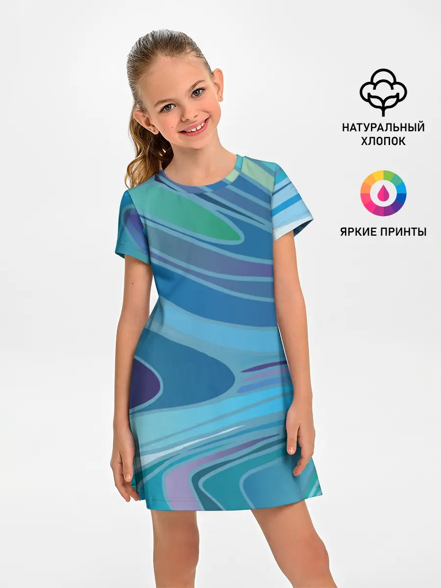 Детское платье / Морская волна