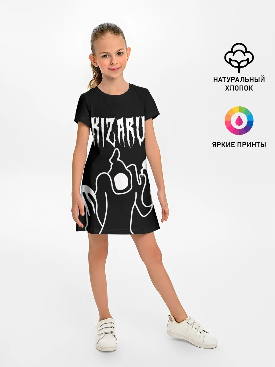 Детское платье / KIZARU