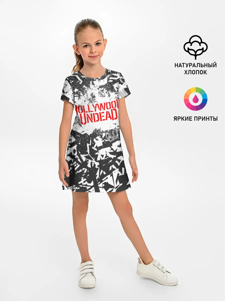 Детское платье / Hollywood Undead