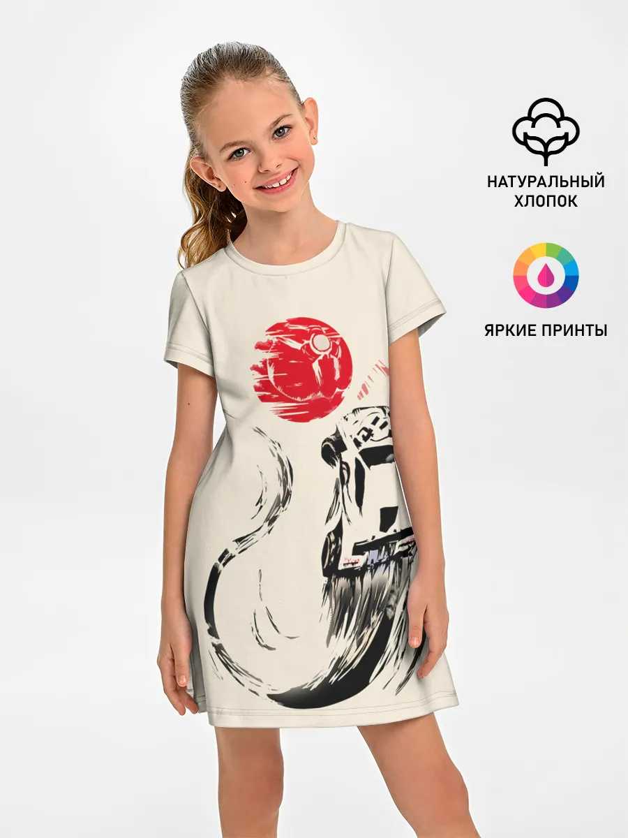 Детское платье / Flying car