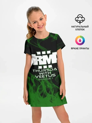 Детское платье / arma