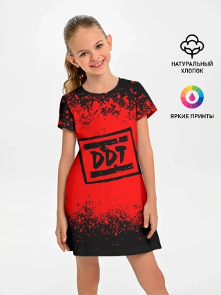 Детское платье / ДДТ Лого