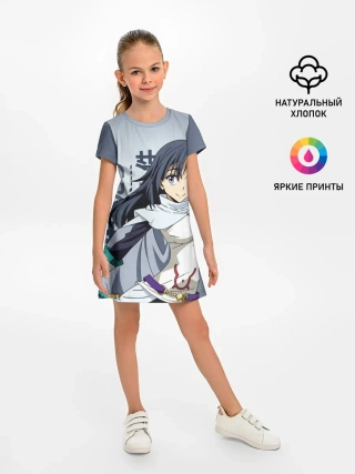 Детское платье / TenSura, Сидзуэ Идзава
