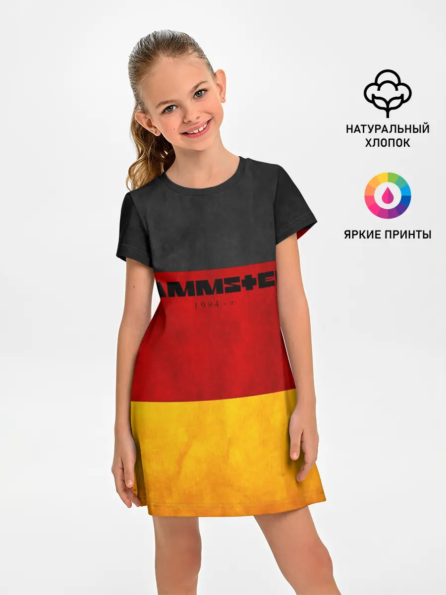 Детское платье / Rammstein