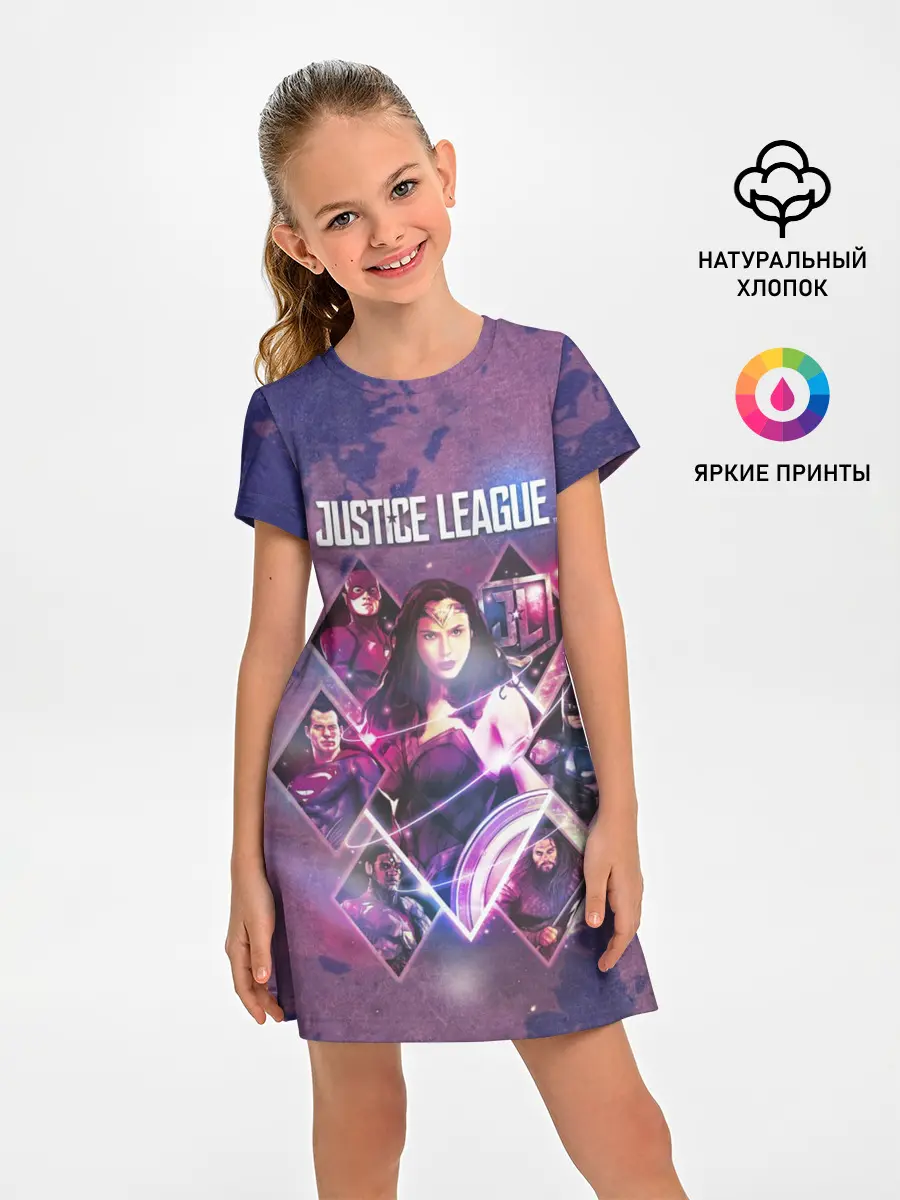 Детское платье / Justice League
