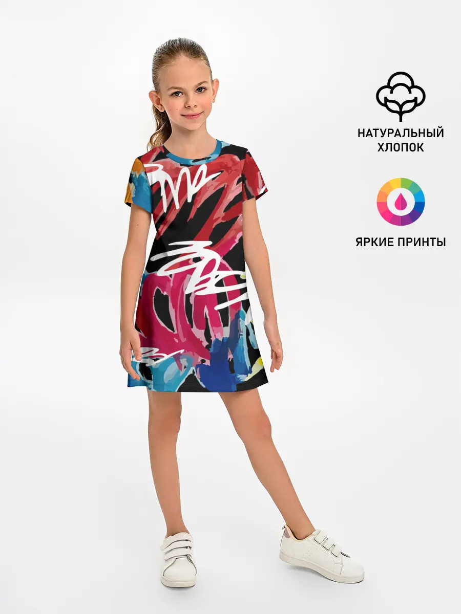 Детское платье / Old school