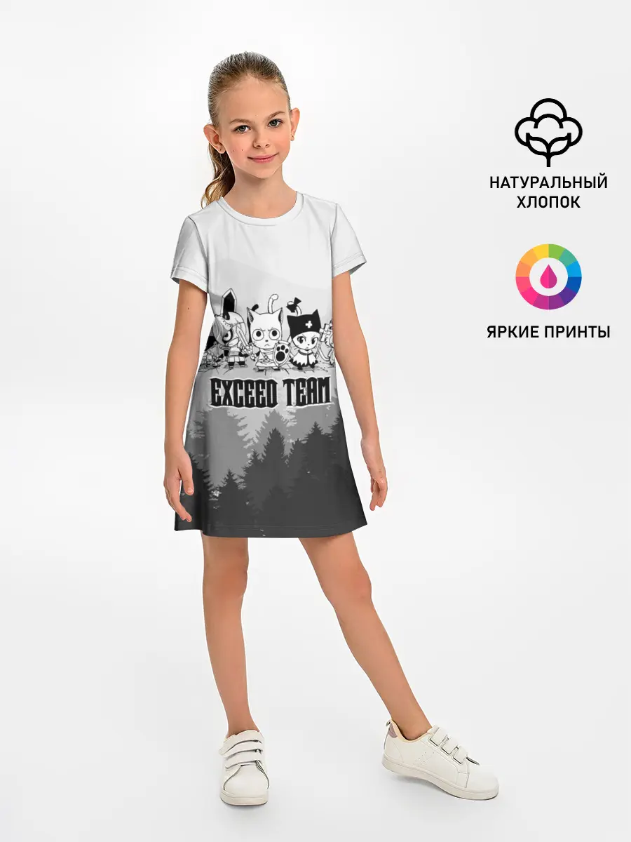 Детское платье / Exceed Team