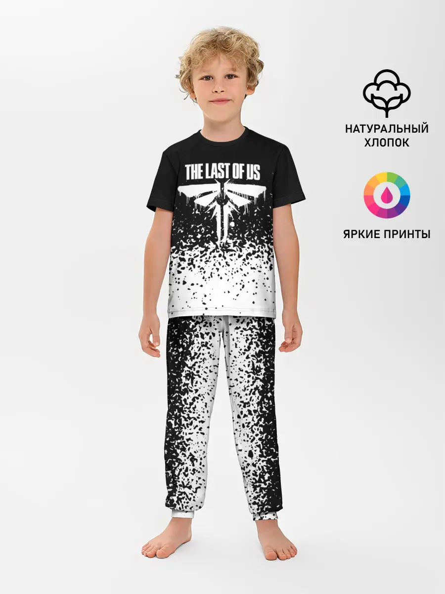 Детская пижама с брюками / THE LAST OF US