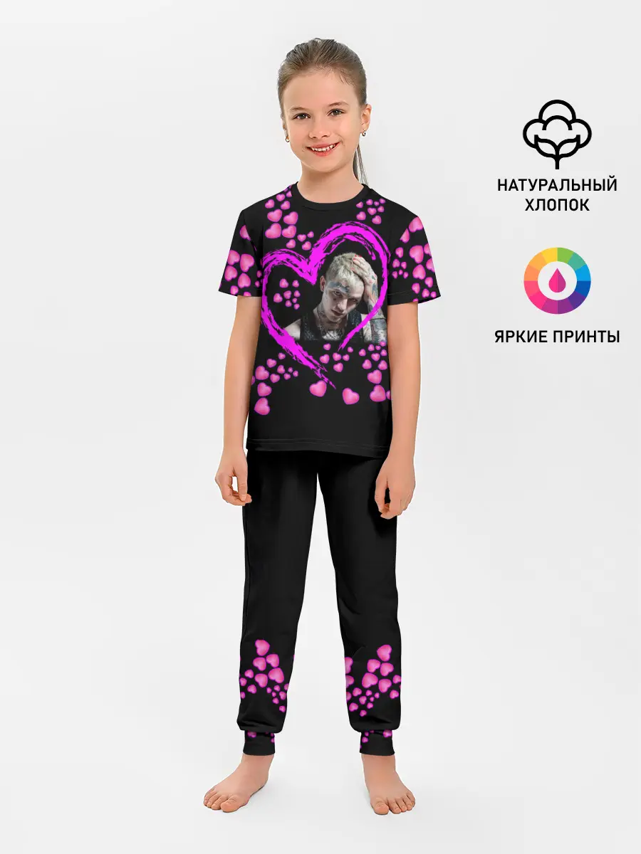 Детская пижама с брюками / Lil Peep