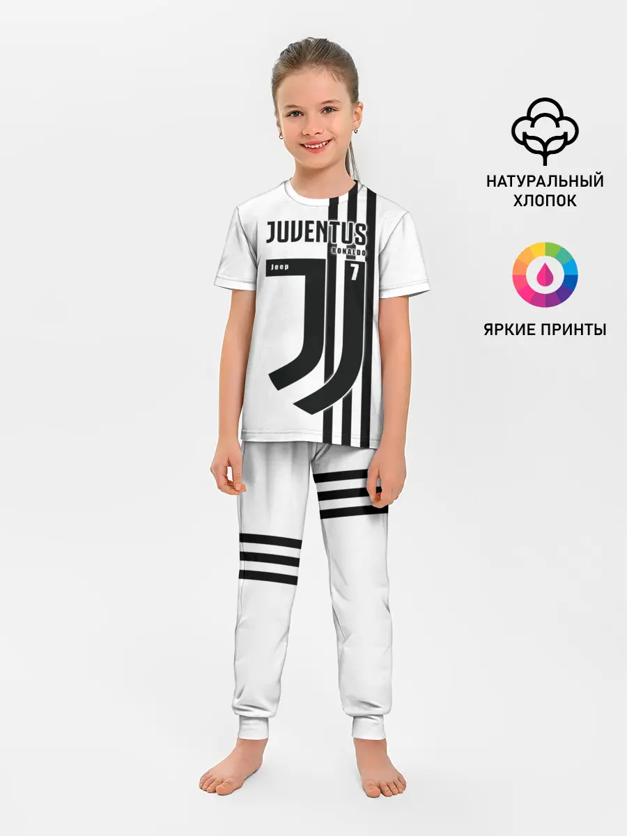 Детская пижама с брюками / Personal form Ronaldo